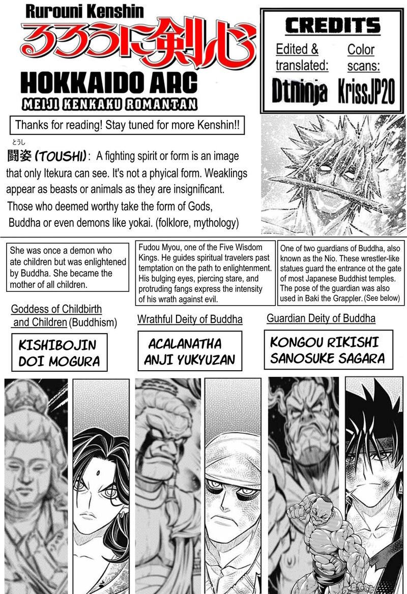 Rurouni Kenshin Hokkaido Arc 60 19