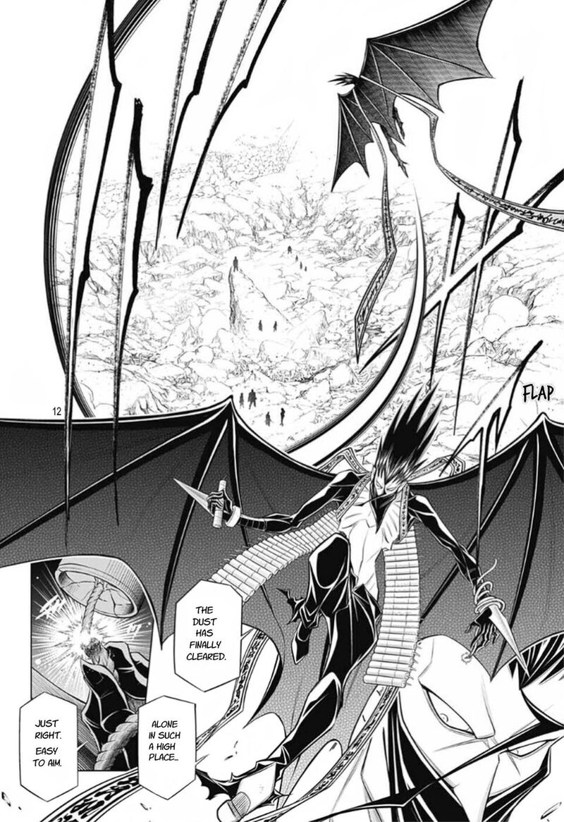 Rurouni Kenshin Hokkaido Arc 61 10