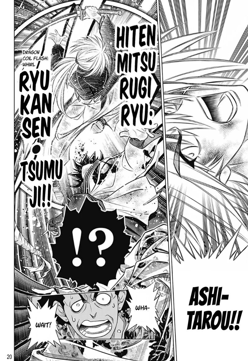 Rurouni Kenshin Hokkaido Arc 62 19