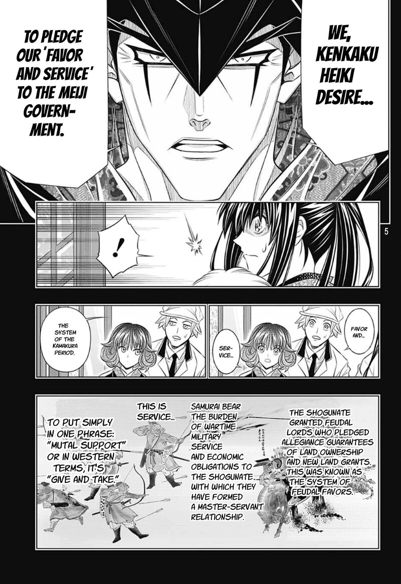 Rurouni Kenshin Hokkaido Arc 62 5