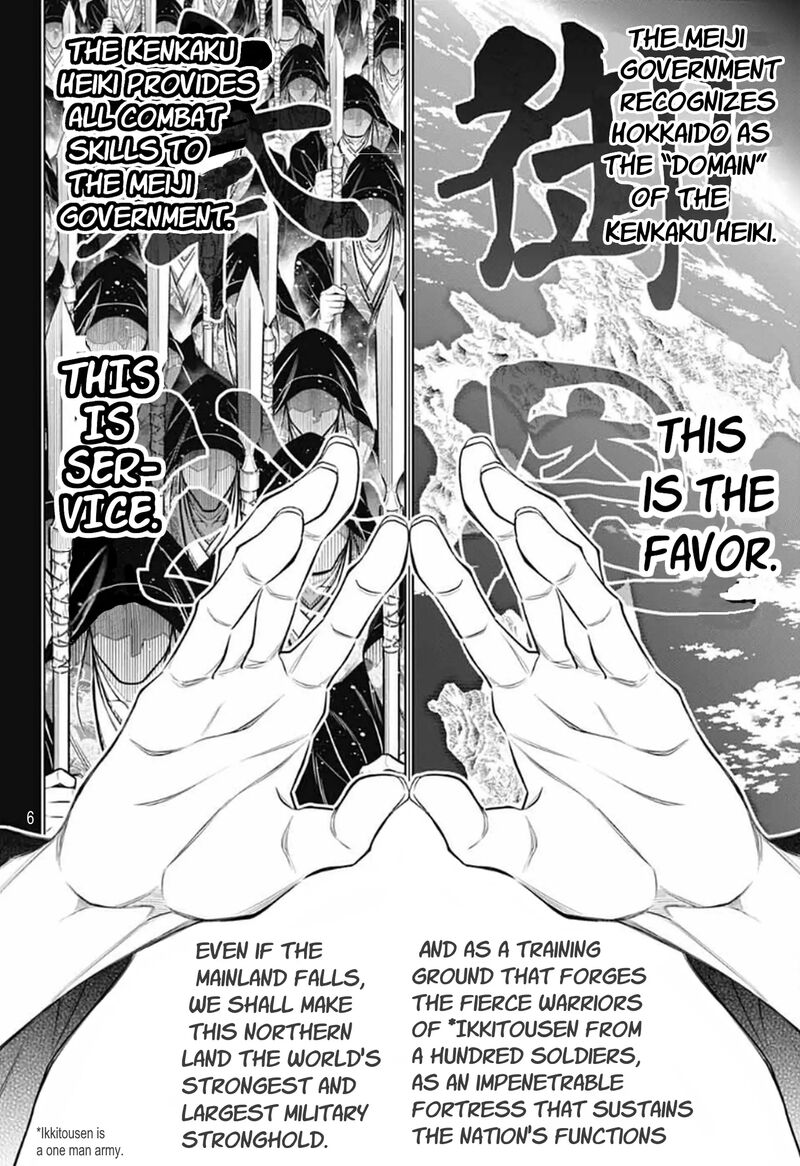 Rurouni Kenshin Hokkaido Arc 62 6