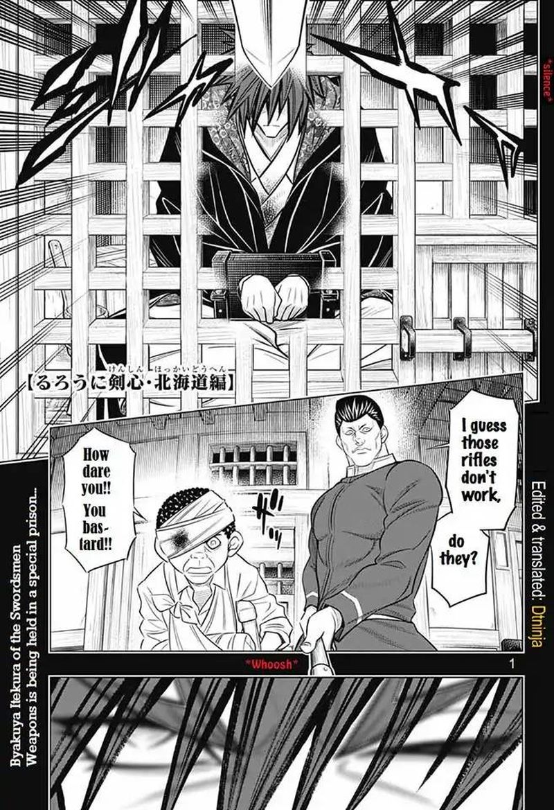 Rurouni Kenshin Hokkaido Arc 7 1