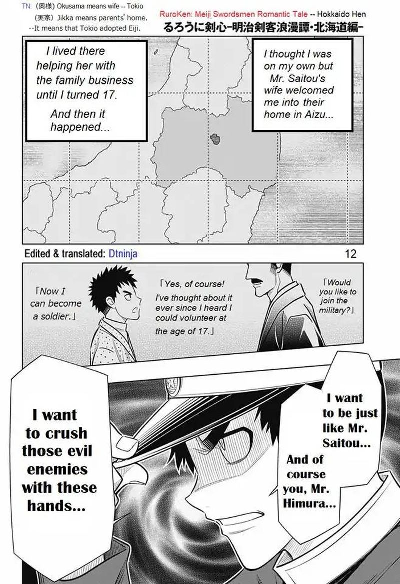 Rurouni Kenshin Hokkaido Arc 7 12