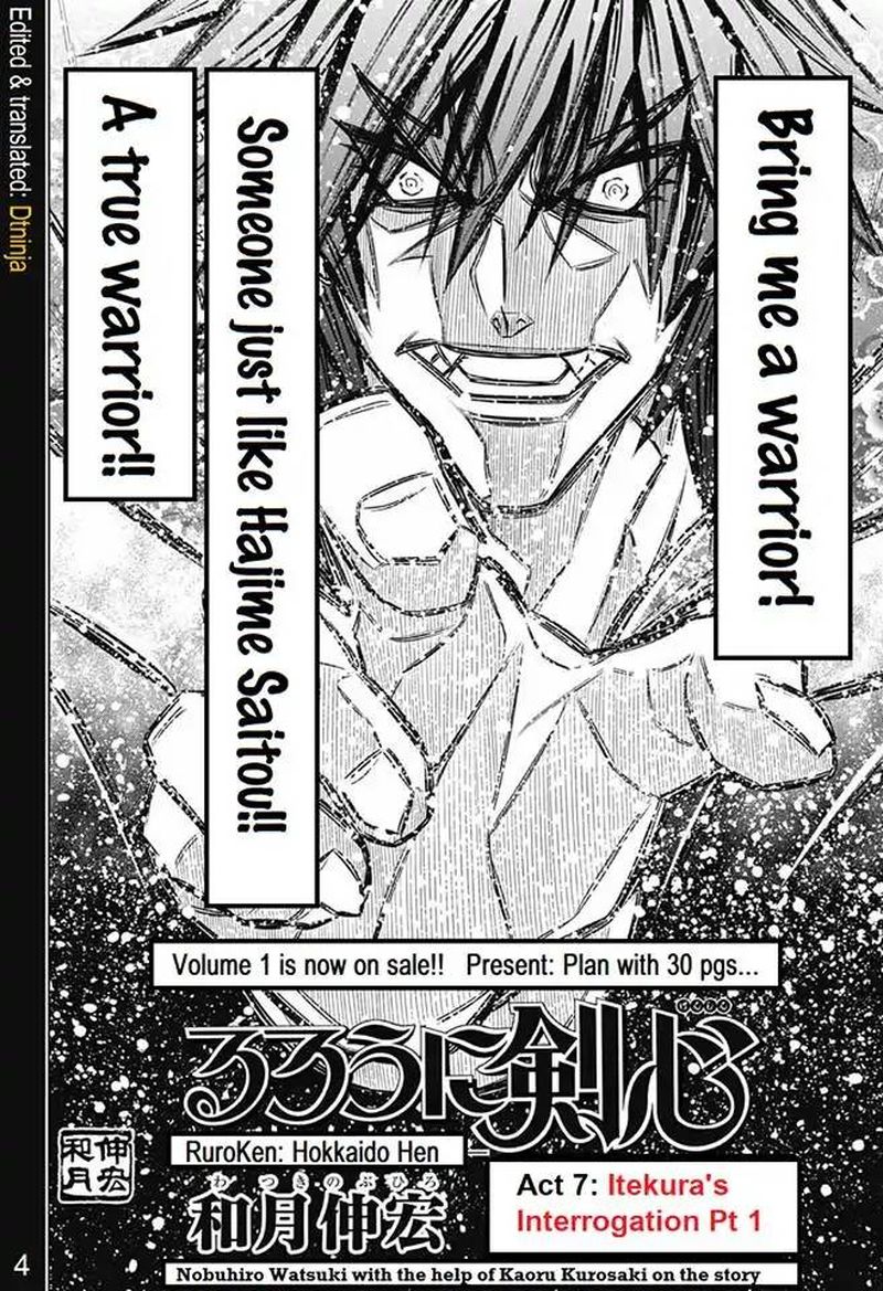 Rurouni Kenshin Hokkaido Arc 7 4