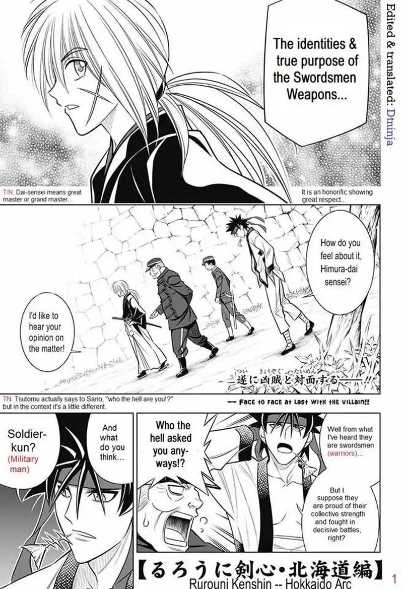 Rurouni Kenshin Hokkaido Arc 8 1
