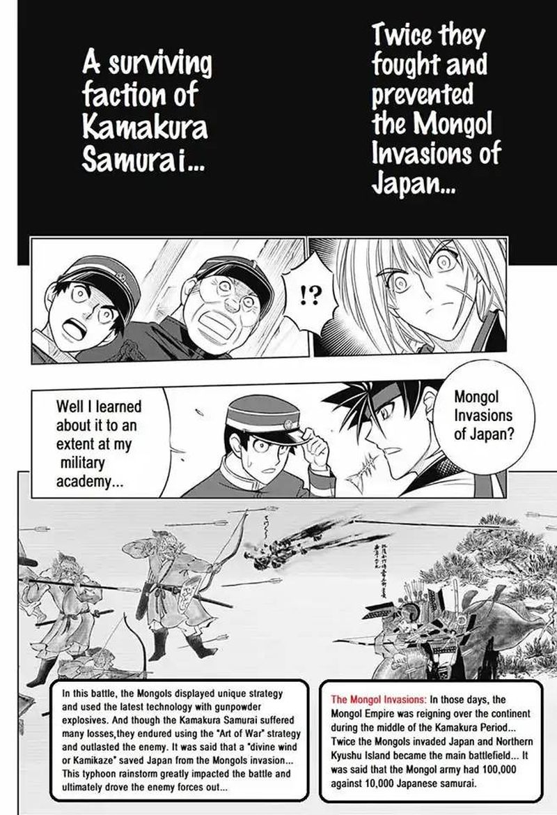 Rurouni Kenshin Hokkaido Arc 8 17