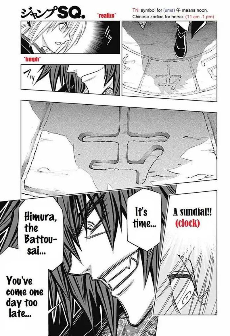 Rurouni Kenshin Hokkaido Arc 8 24