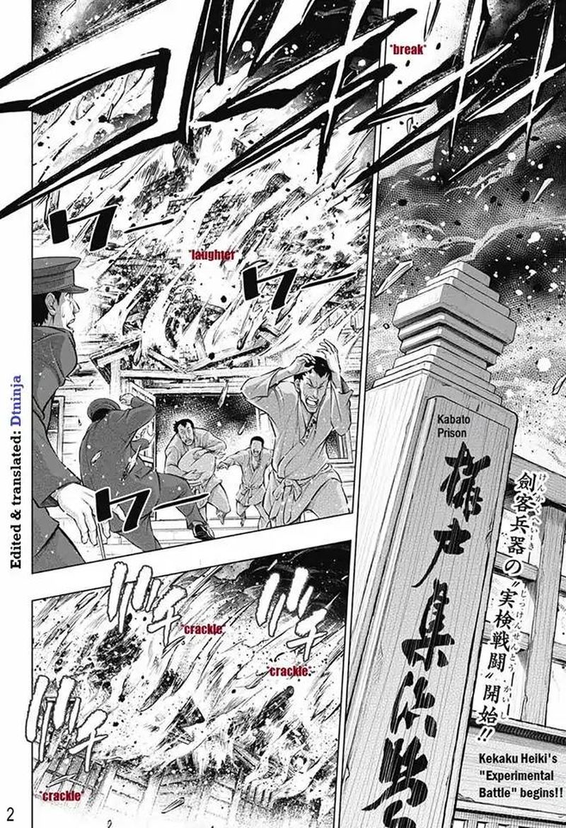 Rurouni Kenshin Hokkaido Arc 9 2