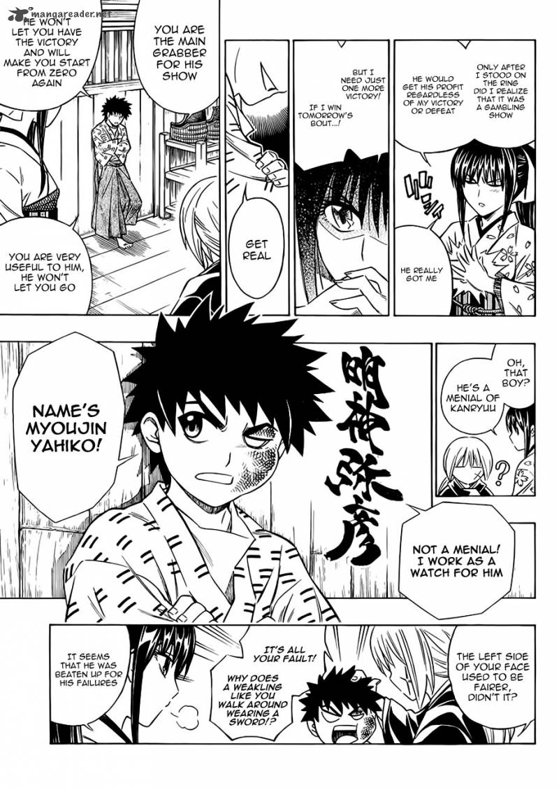 Rurouni Kenshin Kinema Ban 1 19