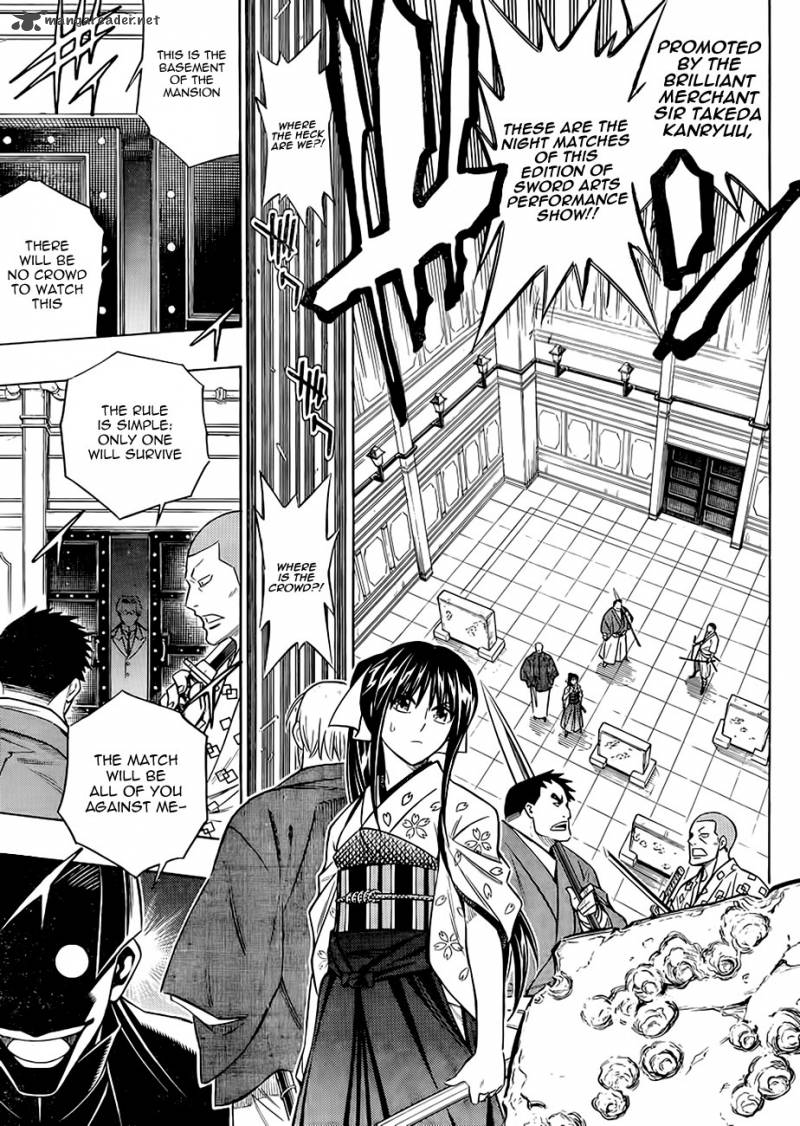 Rurouni Kenshin Kinema Ban 1 29