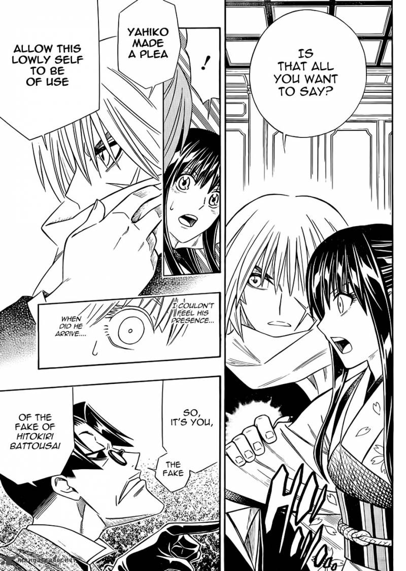 Rurouni Kenshin Kinema Ban 1 35