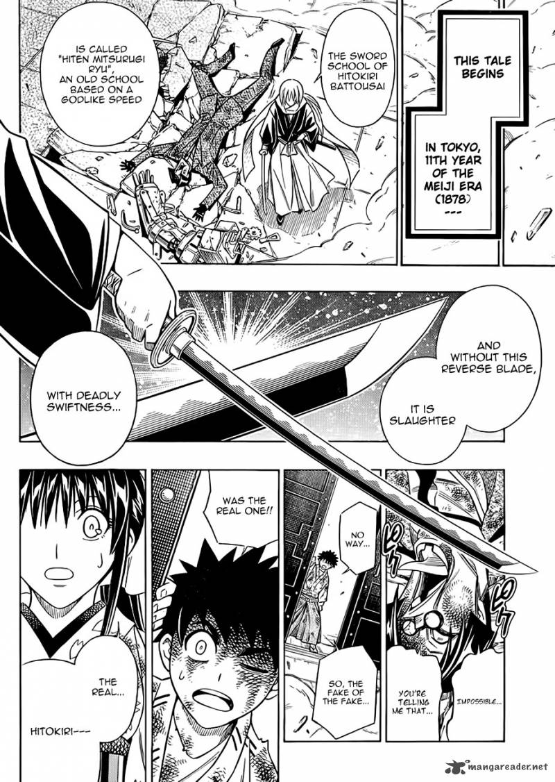 Rurouni Kenshin Kinema Ban 1 39