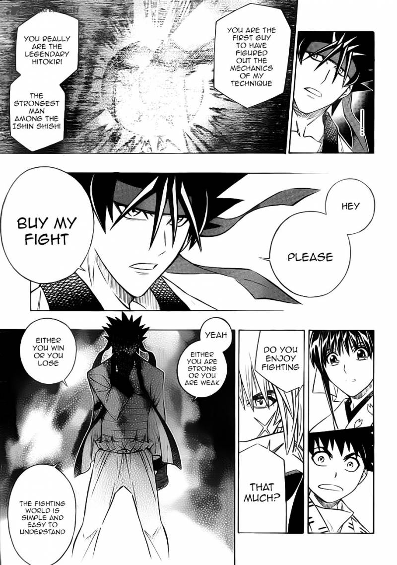 Rurouni Kenshin Kinema Ban 2 18