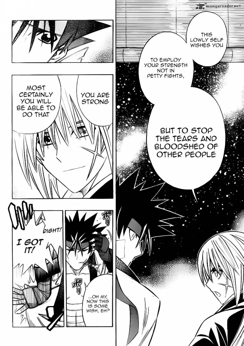 Rurouni Kenshin Kinema Ban 2 29