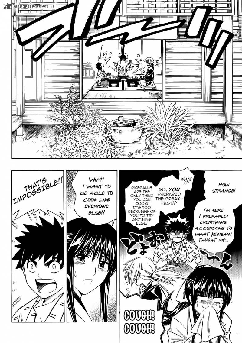 Rurouni Kenshin Kinema Ban 2 3
