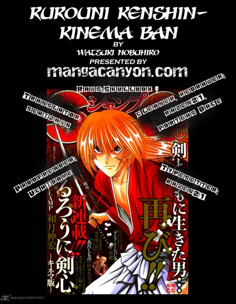 Rurouni Kenshin Kinema Ban 2 32