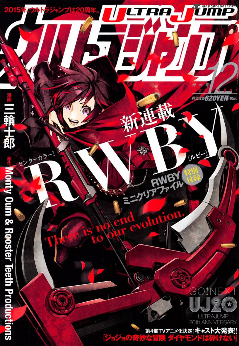 Rwby 1 1