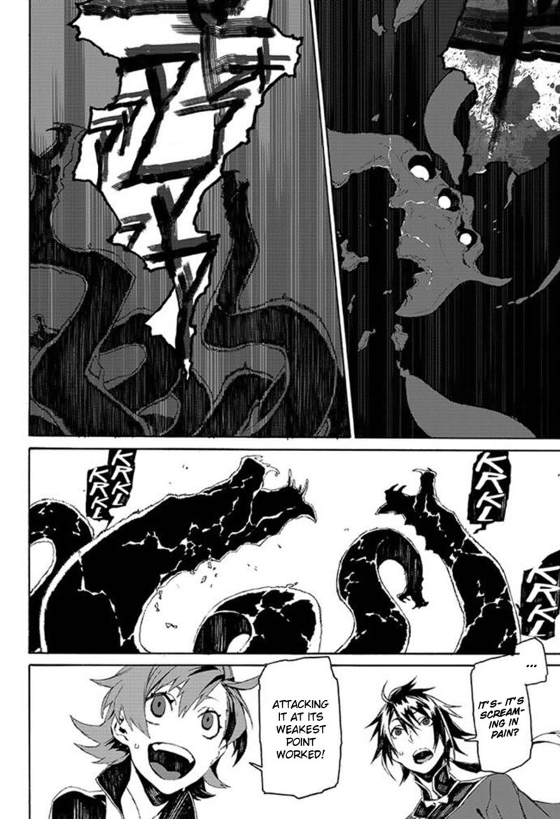 Rwby 14 13