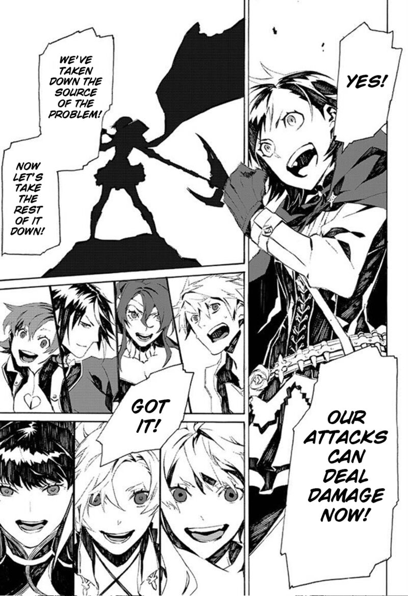Rwby 14 14