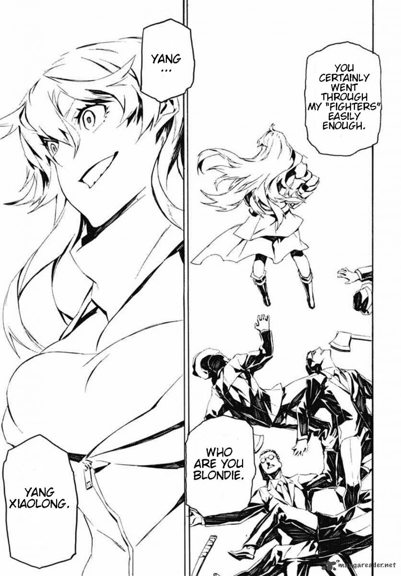 Rwby 7 6