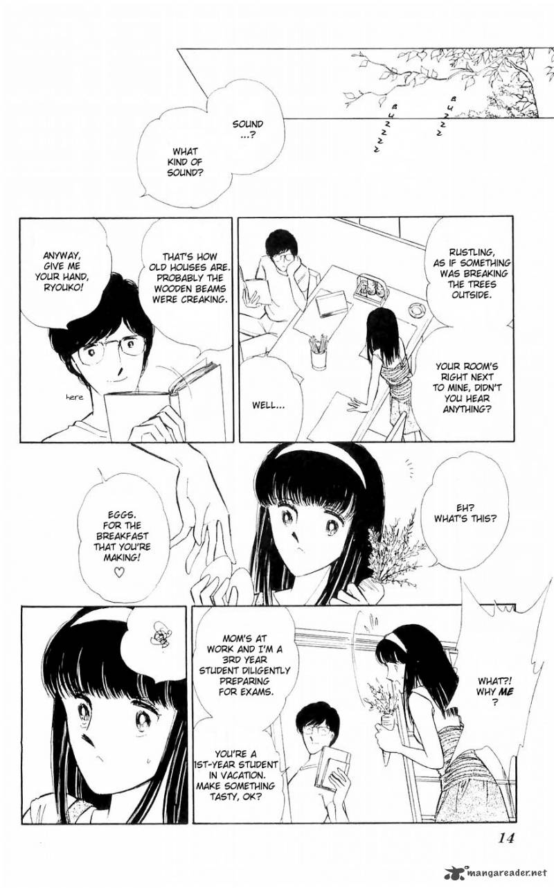 Ryoukos Case Book Of Spirits 1 12