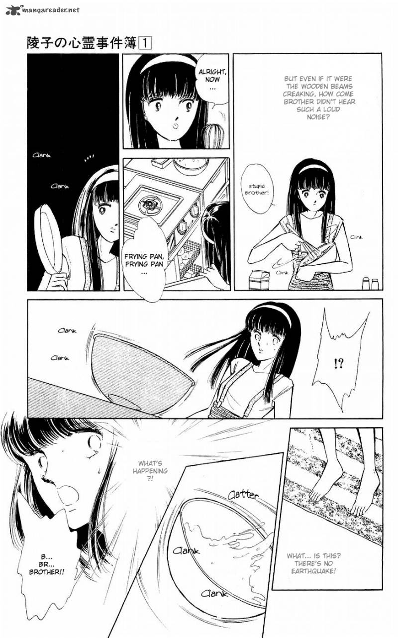 Ryoukos Case Book Of Spirits 1 13