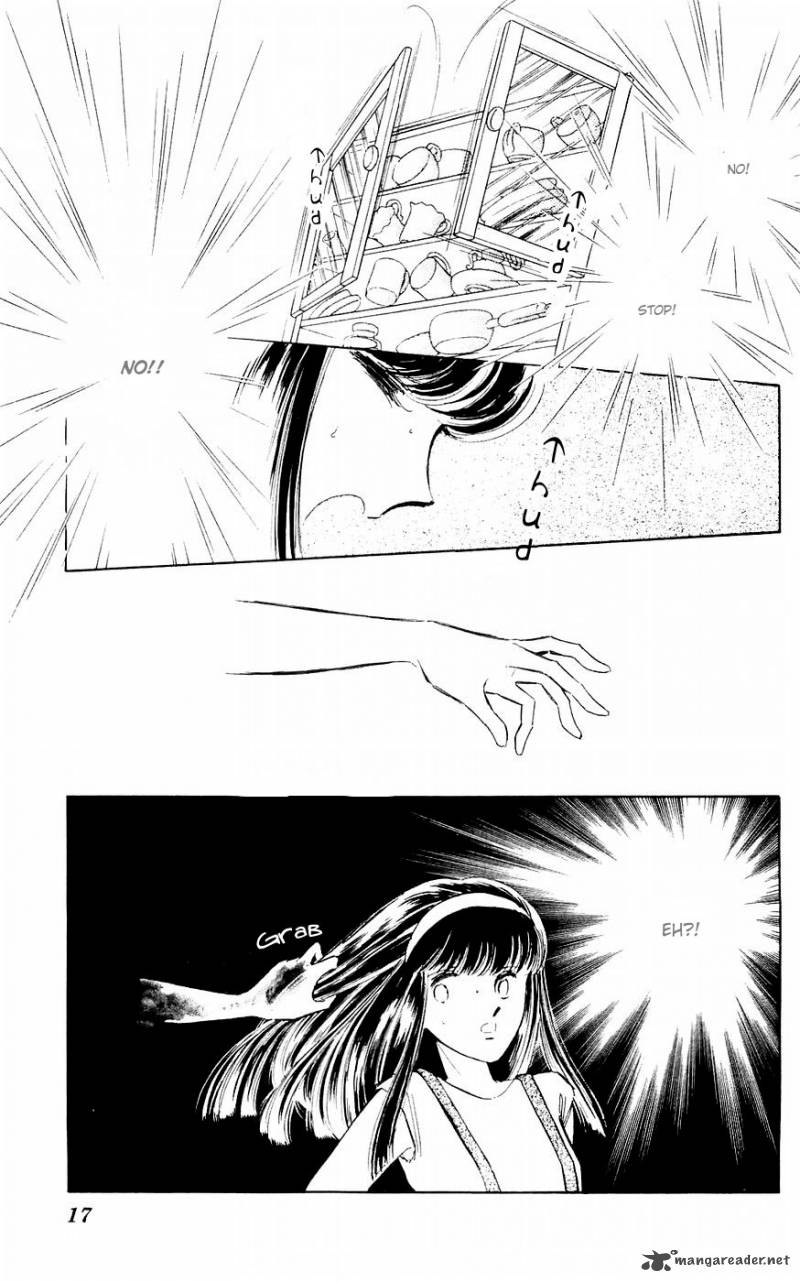 Ryoukos Case Book Of Spirits 1 15