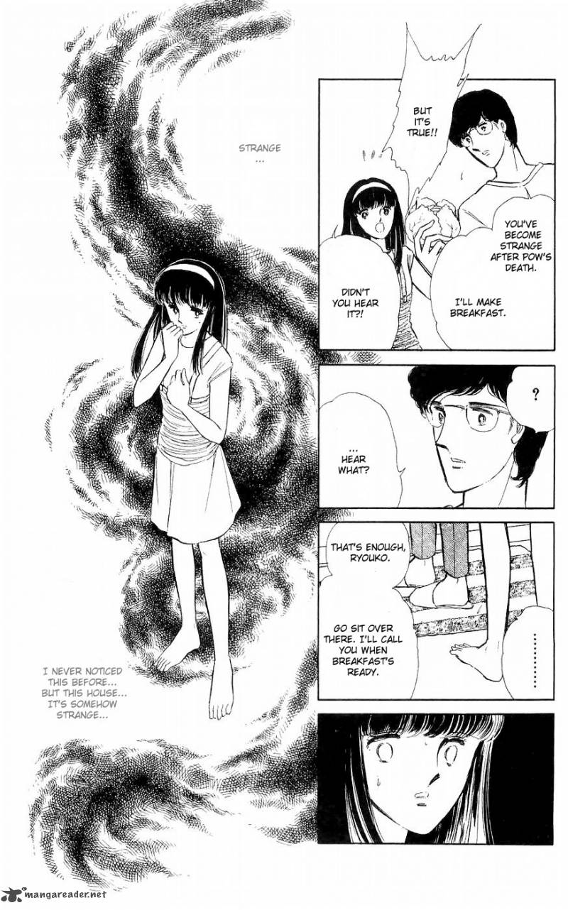 Ryoukos Case Book Of Spirits 1 17