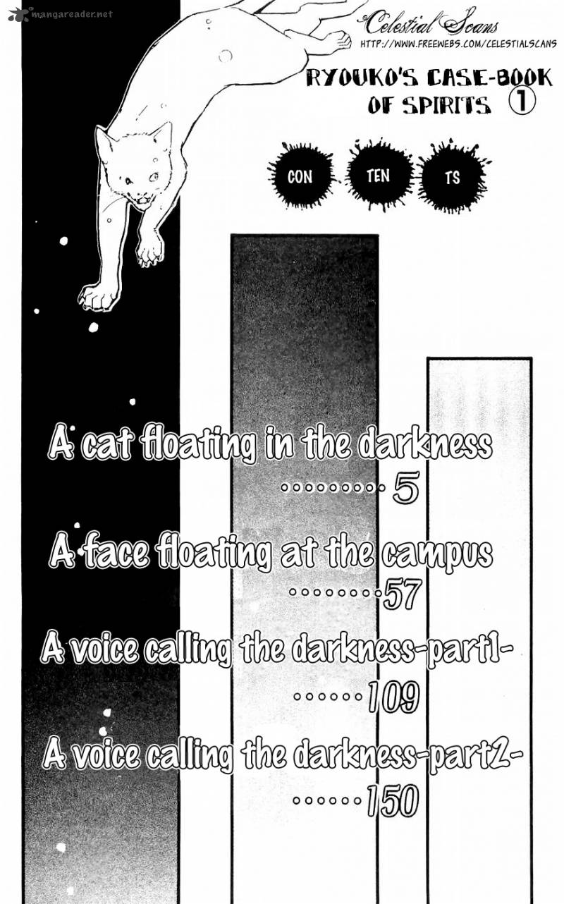 Ryoukos Case Book Of Spirits 1 2