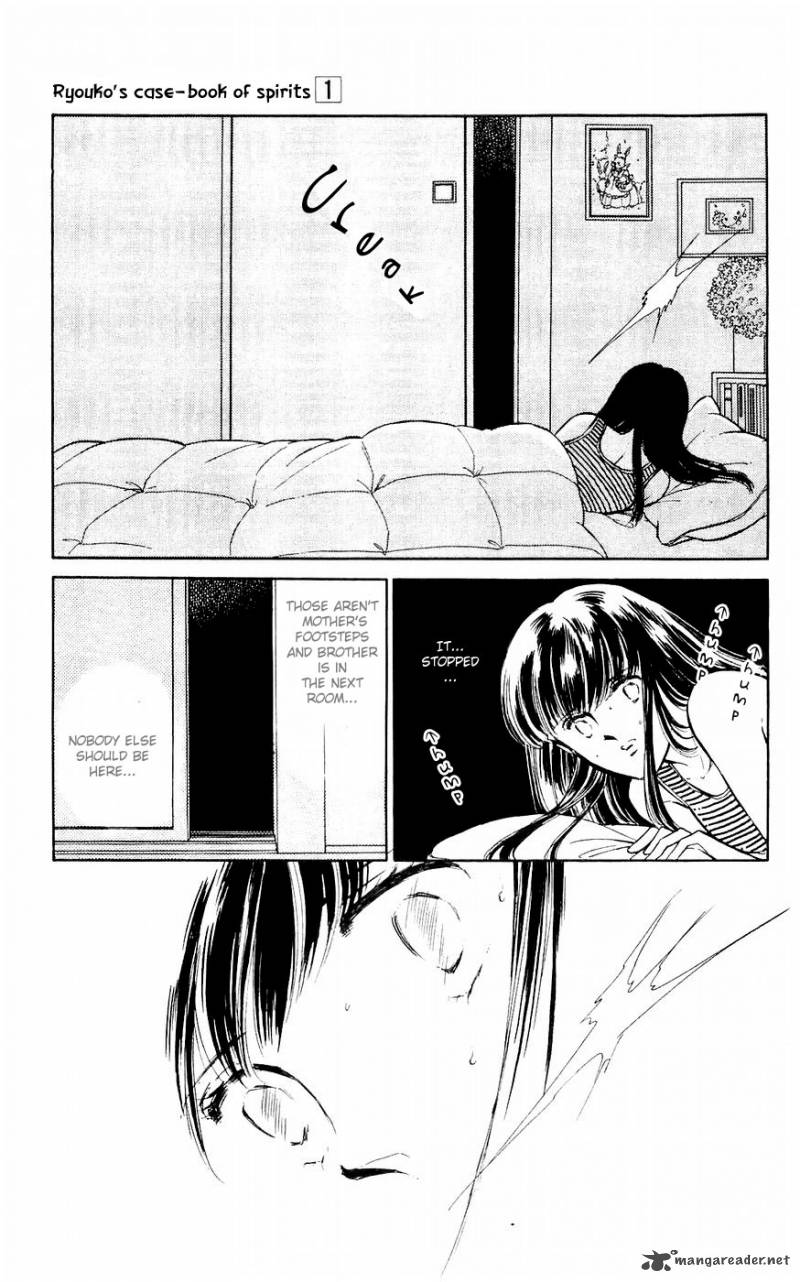 Ryoukos Case Book Of Spirits 1 21