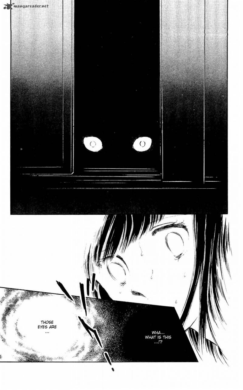 Ryoukos Case Book Of Spirits 1 22