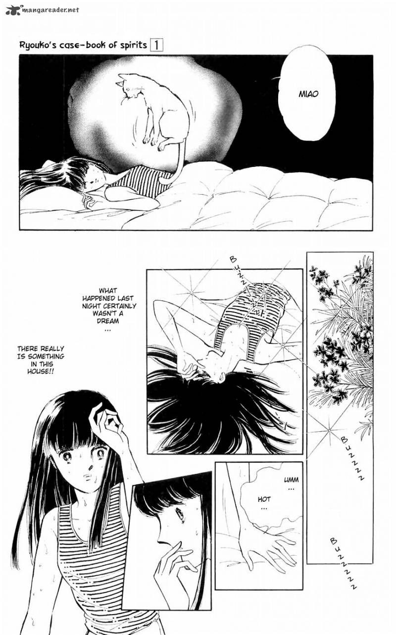 Ryoukos Case Book Of Spirits 1 25