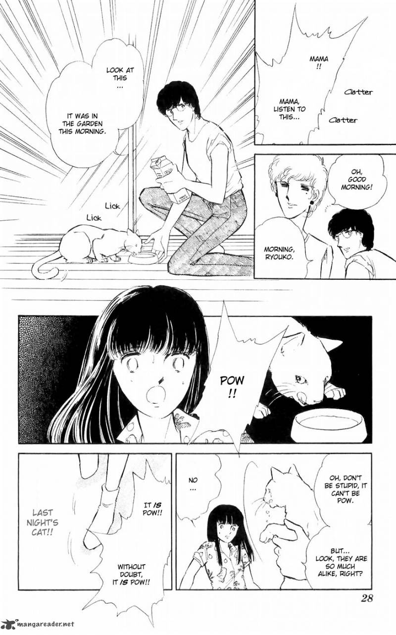 Ryoukos Case Book Of Spirits 1 26