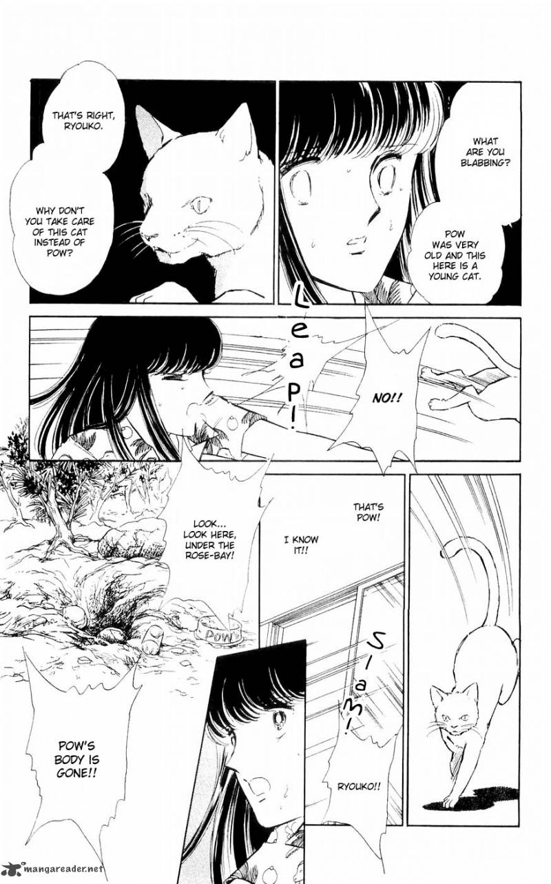 Ryoukos Case Book Of Spirits 1 27