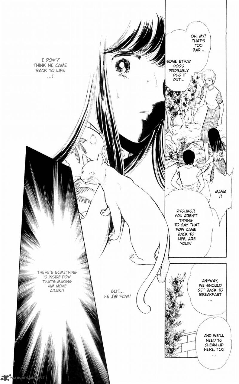 Ryoukos Case Book Of Spirits 1 28