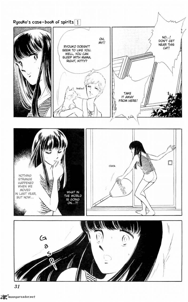 Ryoukos Case Book Of Spirits 1 29