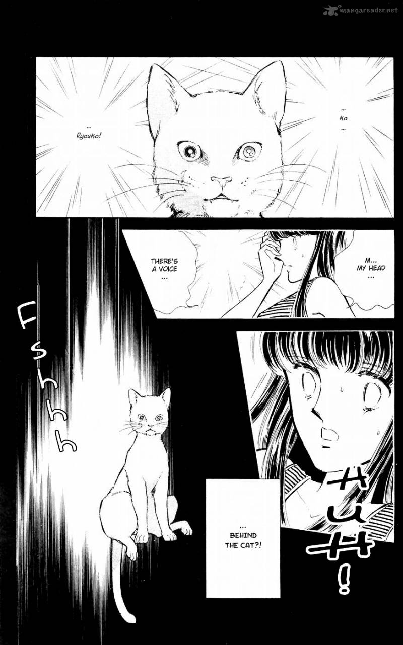 Ryoukos Case Book Of Spirits 1 31