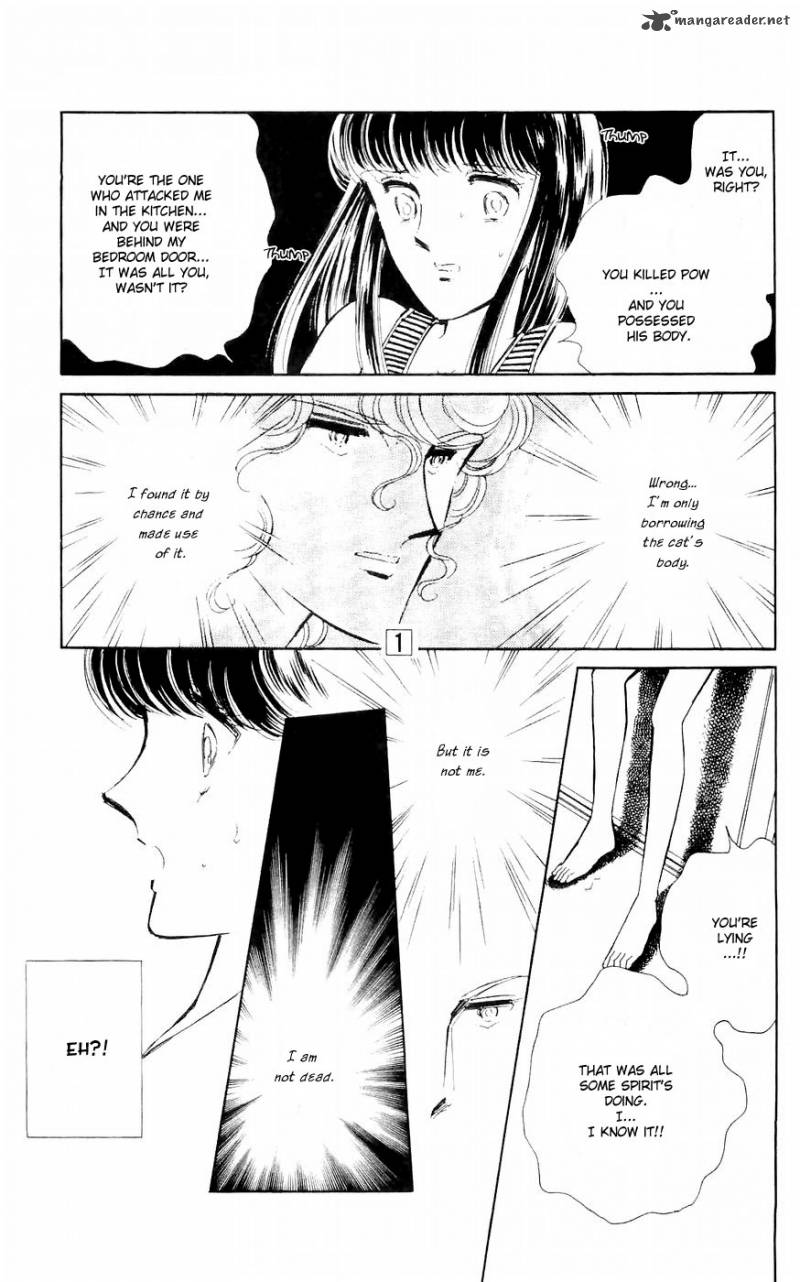 Ryoukos Case Book Of Spirits 1 33