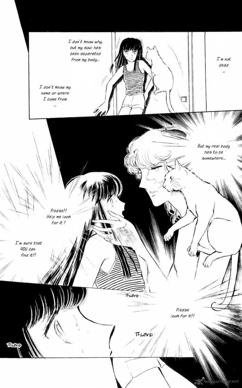 Ryoukos Case Book Of Spirits 1 34