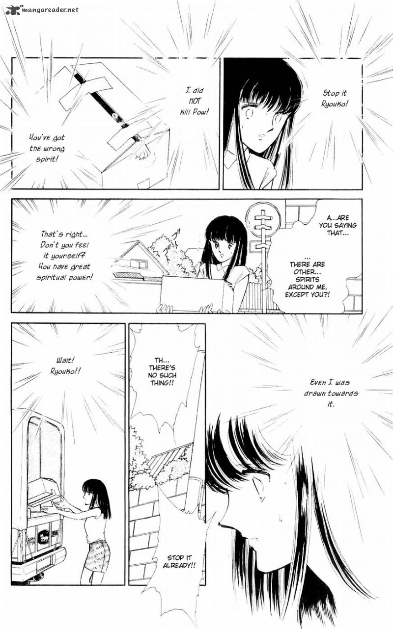 Ryoukos Case Book Of Spirits 1 38