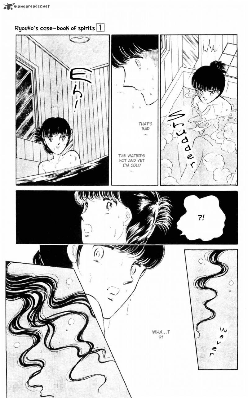 Ryoukos Case Book Of Spirits 1 41