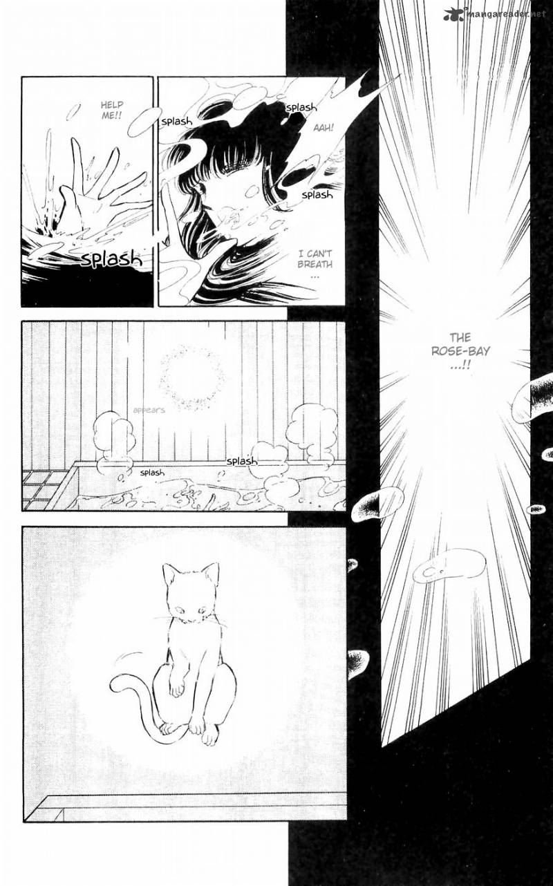 Ryoukos Case Book Of Spirits 1 46