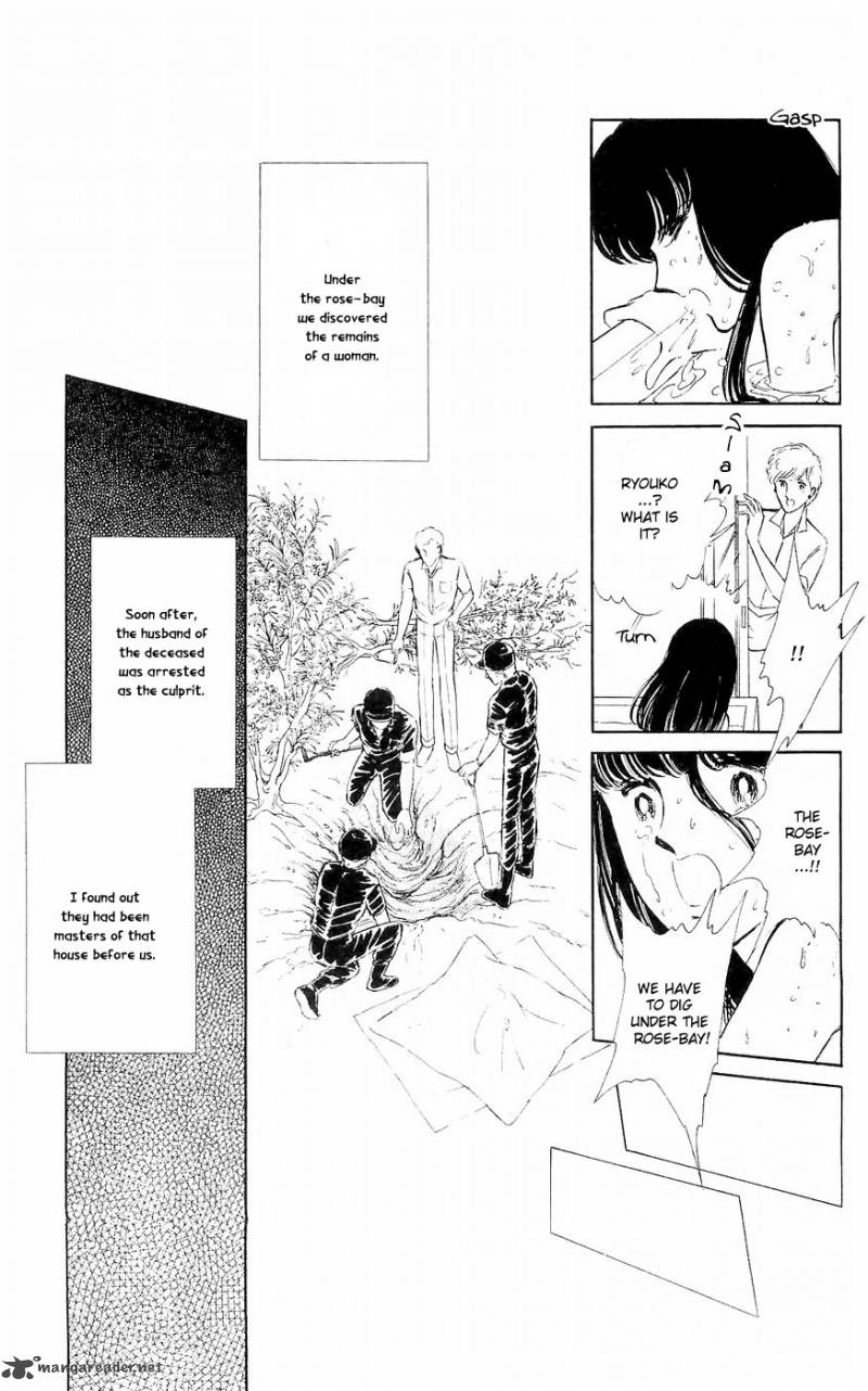 Ryoukos Case Book Of Spirits 1 49