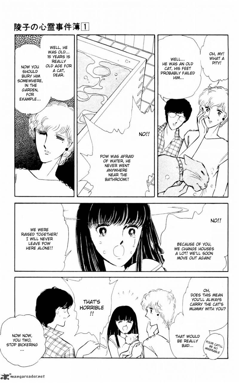 Ryoukos Case Book Of Spirits 1 7