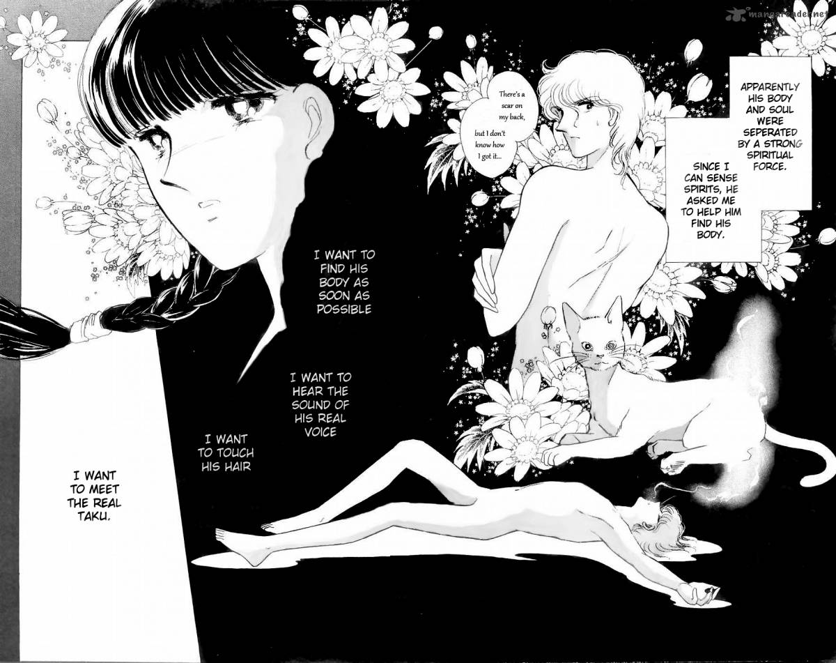 Ryoukos Case Book Of Spirits 10 11
