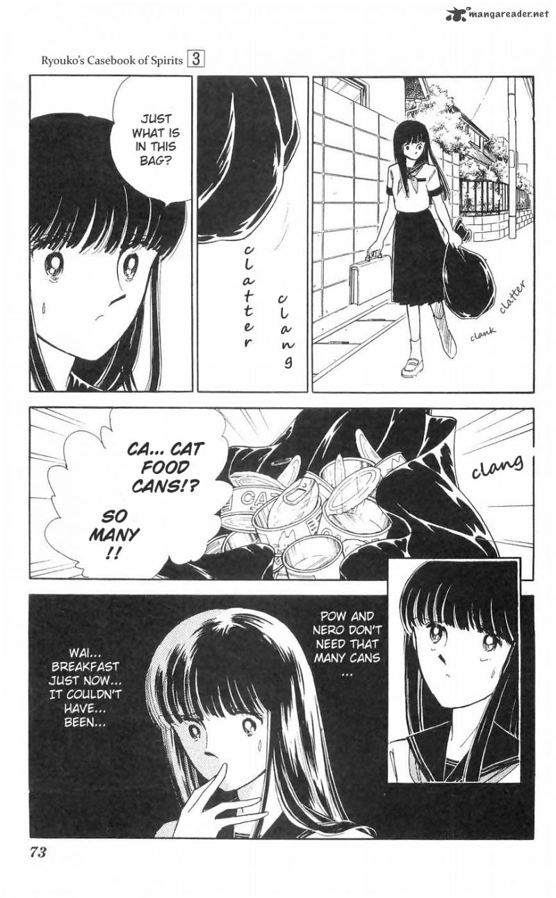 Ryoukos Case Book Of Spirits 10 16