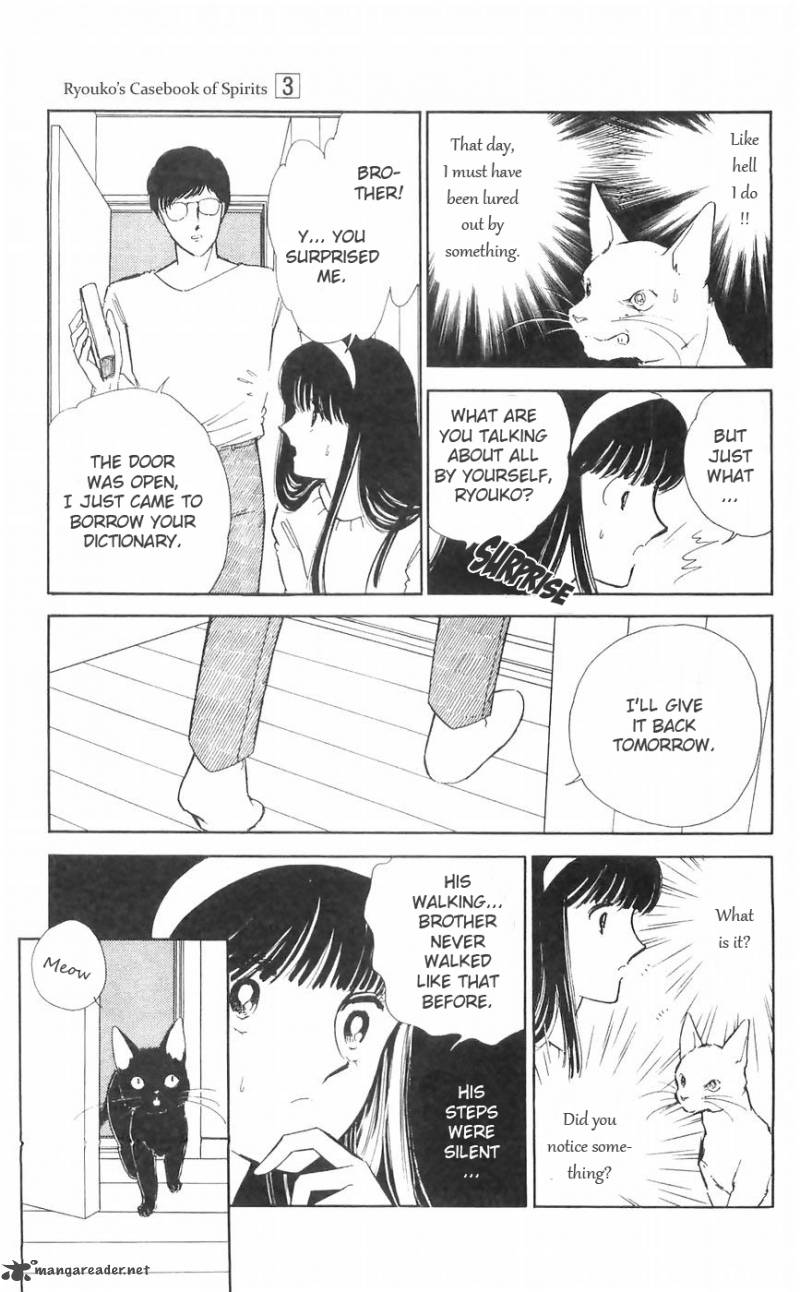 Ryoukos Case Book Of Spirits 10 18