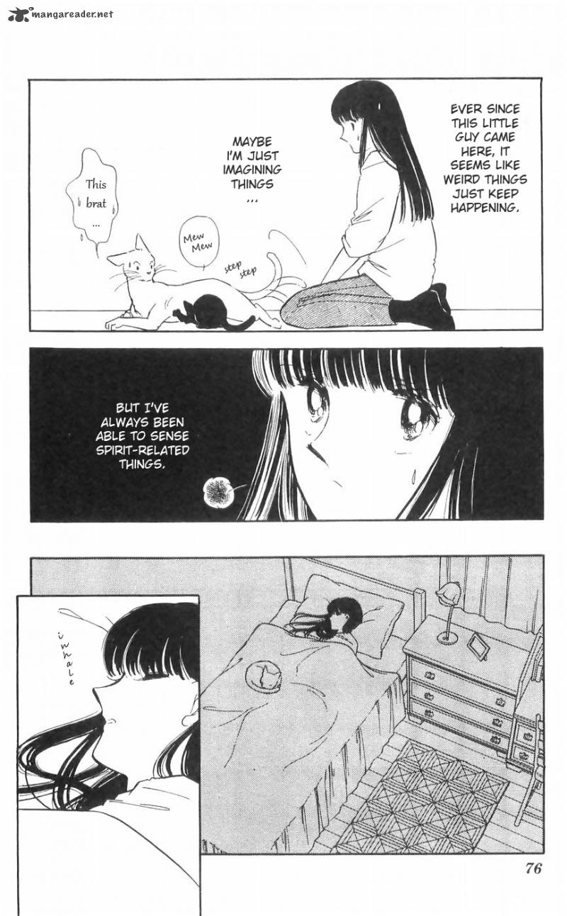 Ryoukos Case Book Of Spirits 10 19