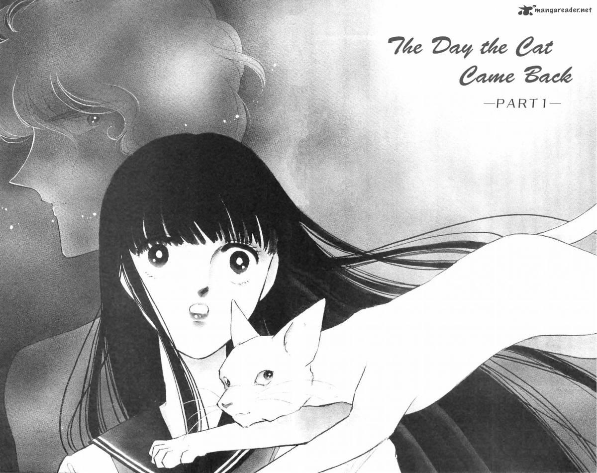 Ryoukos Case Book Of Spirits 10 2