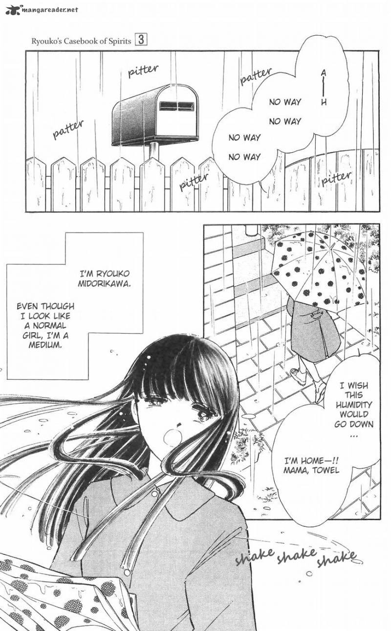 Ryoukos Case Book Of Spirits 10 4
